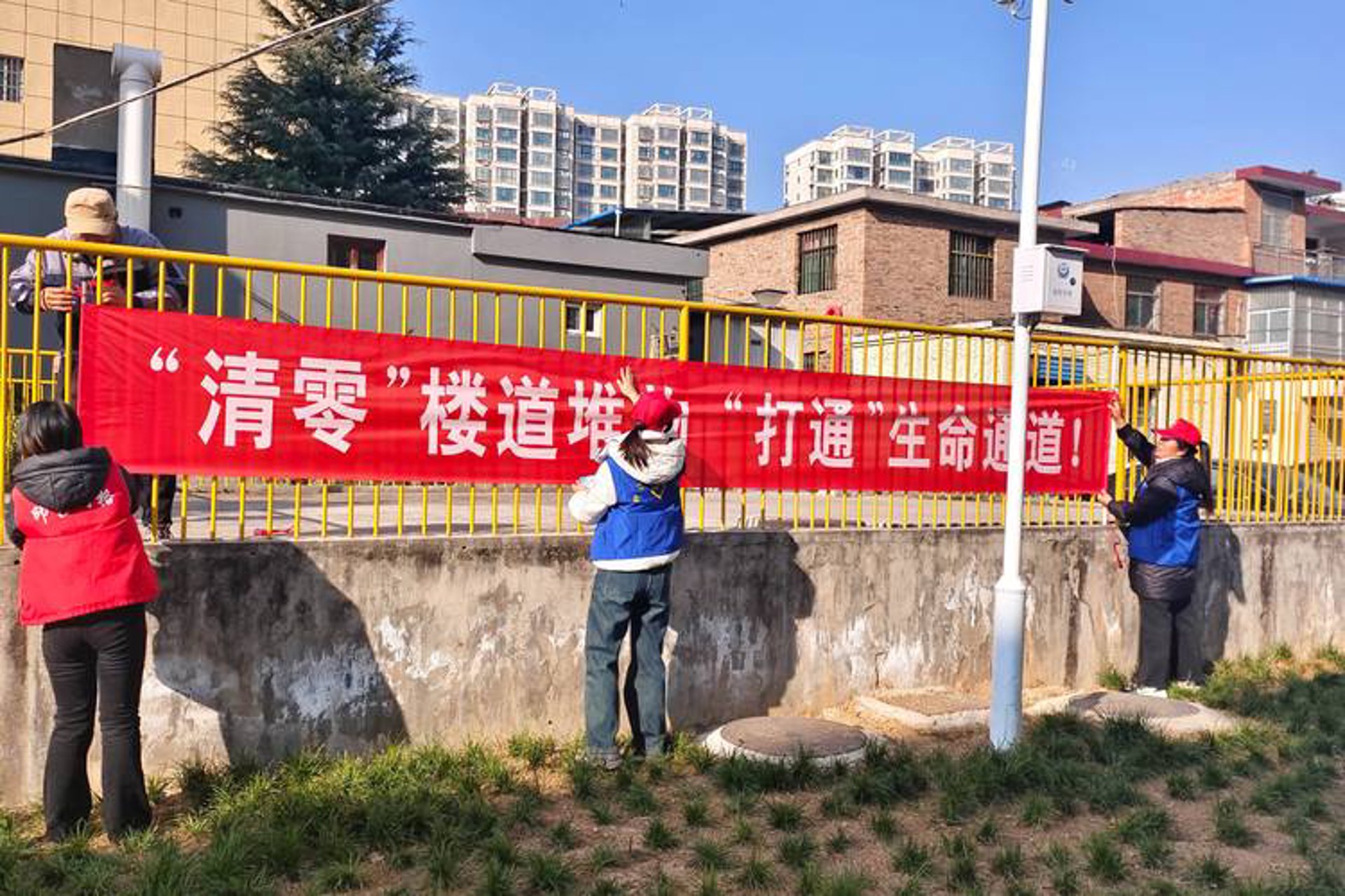 鑫政晟建筑